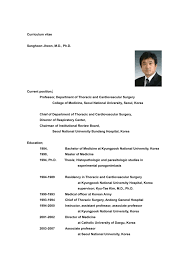 Check spelling or type a new query. Curriculum Vitae In Brief
