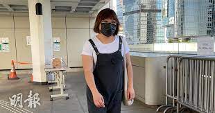 Jun 07, 2021 · 唐英傑一方認為，控方太遲才申請加控，對被告不公平，另外亦質疑「危險駕駛導致他人身體受嚴重傷害罪」，不屬《國安法》罪行，又與. Uji Ugli0f4 Tm