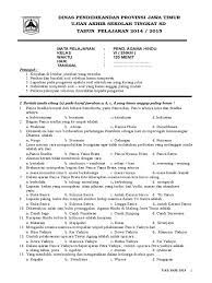 Pendidikan agama hindu adalah usaha yang dilakukan secara terencana dan berkesinambungan dalam rangka mengembangkan kemampuan peserta didik untuk memperteguh keimanan dan ketakwaan kepada tuhan yang maha esa dan berakhlak mulia. Soal Ujian Sekolah Agama Hindu Kelas 6 2018