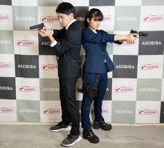 アキバ経済新聞 - みんなの経済新聞ネットワーク