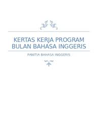 Borang pentaksiran bilik darjah bahasa inggeris. Kertas Kerja Minggu Bahasa Inggeris