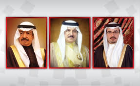 عاجل | وزارة الصحة ترد على الجزيرة القطرية. ÙˆØ²ÙŠØ±Ø© Ø§Ù„ØµØ­Ø© ØªÙ‡Ù†Ø¦ Ø¨ØªØ¨ÙˆØ¤ Ø§Ù„Ø¨Ø­Ø±ÙŠÙ† Ø§Ù„Ø£ÙˆÙ„Ù‰ Ø¹Ø±Ø¨ÙŠØ§ ÙÙŠ Ø±Ø£Ø³ Ø§Ù„Ù…Ø§Ù„ Ø§Ù„Ø¨Ø´Ø±ÙŠ ØµØ­ÙŠÙØ© Ø§Ù„ÙˆØ·Ù†