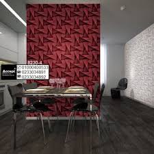 ورق حائط لغرف النوم ورق جدران للمجالس احدث ورق حائط مودرن Lounge Chair Chair Home Decor
