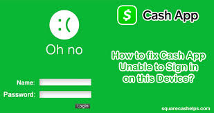 You can choose a unique online id that is easy for you to remember and change it whenever you want. Cash App Login Fix Cash App Unable To Login Error On This Device