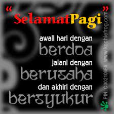 Status Wa Pagi Lucu R Kutipan Pagi Kata Kata Indah Islamic Quotes