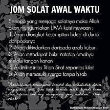 * waktu solat hanya bagi semenanjung malaysia, sabah dan sarawak. Jom Solat Awal Waktu Inshaallah Islam Agama Kami Facebook