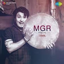 Search and download birthday song mp3 free. Mgr Special Tamil Songs Download Mgr Special Tamil Mp3 Tamil Songs Online Free On Gaana Com