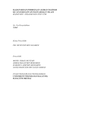 Tasamuh adalah ajaran dalam agama islam yang memiliki hikmah dan fungsi. Pdf Kesan Perbezaan Aliran Mazhab Terhadap Kesatuan Masyarakat Islam Satu Kajian Kes Ke Atas Kakitangan Universiti Teknologi Malaysia Utm