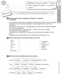 Entourer les verbes du premier groupe conjugués au passé composé. Ce1 Exercices Present Des Verbes Du 1er Groupe Exercice Verbe Exercices Conjugaison Ce1