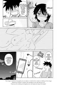 Kiss x Sis - Chapter 114