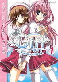 Gift Visual Novel Wikipedia Set in a town where an eternal rainbow hangs over its denizens and grants them the gift of magic under the condition: gift visual novel wikipedia