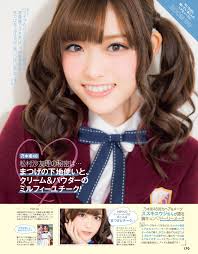 pin by mochii on アイドル beauty beauty women cute faces