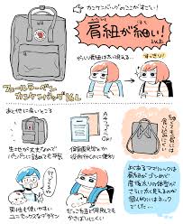 f id blog media 20190304103502p plain 新生児用品 赤ちゃん教育 赤ちゃん用品