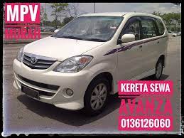 Kereta sewa avanza kuala lumpur. Kereta Sewa Mpv Toyota Avanza Murah