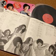 ロマンポルノ エロスのあまい囁き おんなの不貞寝の子守唄 レコード ska127 md0611-2 ジャパニーズポップス