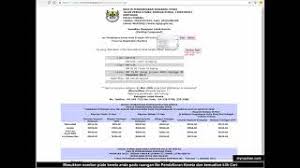 Mybayar saman ialah cara bayar saman online terkini dari polis diraja malaysia pdrm. Bayar Saman Parking Kereta Di Majlis Perbandaran Perda Myrujukan