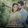 See more ideas about gujarati quotes, hindi quotes, life quotes. 3