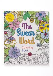 The most common solving strategy is to complete the edges, then the inside pieces. Hannah Caner The Swear Word Adult Coloring Book Newbury Comics