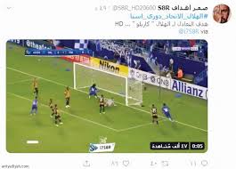 الصغير يكبر والقوي يضعف وهذي حال الدنيا طارق بن زياد 16 مايو، 2018 at 5:48 م المفروض المرور يخالفه على القيادة والتصوير وعدم ربط الحزام. Ø£Ø®Ø¨Ø§Ø± ÙØ§Ø¯Ù Ø§ÙÙÙØ§Ù ÙÙÙÙ Ø§ÙØ£Ø±Ø¨Ø¹Ø§Ø¡ 19 1 1441 ÙÙ ÙÙ Ø§ÙØµ Ø­Ù ÙØ§Ø¯Ù Ø§ÙÙÙØ§Ù Ø§ÙØ³Ø¹ÙØ¯Ù Ø´Ø¨ÙØ© Ø§ÙØ²Ø¹ÙÙ Ø§ÙÙÙÙØ¹ Ø§ÙØ±Ø³ÙÙ