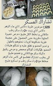 باستخدام خدمة تأثيرات الصور مع الكلمات ، التي تصنعها بنفسك يمكن أن تظهر في أي مكان، مثل الملصقات الإعلانيّة، أو كنجوم هوليوود وغيرها من الأماكن التي يمكنك أن تجدها في. ØµÙˆØ± Ø¹Ù† Ø¹Ø±Ø§ÙŠØ´ Ø§Ù… ÙˆÙ„ÙŠØ¯ Ø¹Ø¬ÙŠÙ†Ø©
