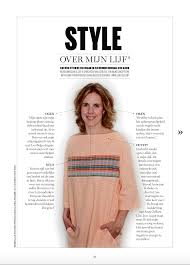 She is an actress, known for alarmcode 112 (1996), geliebte schwestern (1997) and bernds hexe (2002). In The Media De Standaard Ds Magazine