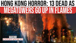 PANIC As Hong Kong High-Rise Inferno Kills 13; Massive Blaze Tears Through  31-Storey Towers - YouTube