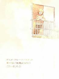 Pin On Kyo Sohma