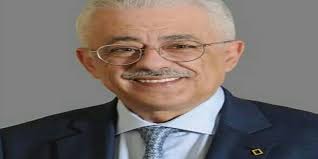 رد الدكتور طارق شوقي وزير التربية والتعليم علي تساؤلات الكثيرين من أولياء الأمور والطلاب بخصوص المشروعات البحثية المقررة نظام التعليم الجديد لا يعتمد فيه التقييم على فكرة الدرجات، وطالب الوزير أولياء الأمور بعدم إحباط أبناءهم ، ولا التأنيب على الخطأ. ÙˆØ²ÙŠØ± Ø§Ù„ØªØ¹Ù„ÙŠÙ… Ø£Ø±Ø¬Ùˆ Ø¹Ø¯Ù… ØªÙƒØ±Ø§Ø± Ù…Ø·Ù„Ø¨ Ø¥Ù„ØºØ§Ø¡ Ø£Ø¬Ø²Ø§Ø¡ Ø§Ù„Ù…Ù†Ù‡Ø¬ Ù„Ø£Ù†Ù†Ø§ Ø­Ø³Ù…Ù†Ø§ Ø§Ù„Ø£Ù…Ø± ÙˆØ·Ù†Ù‰