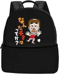 おじさん リュック