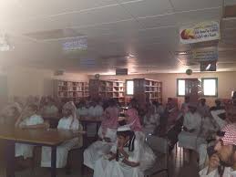 We did not find results for: Ù…Ø¬Ù…Ø¹ Ø§Ù„Ø£Ù…ÙŠØ± Ù…Ø³Ø§Ø¹Ø¯ Msaadschool Twitter
