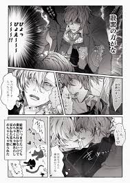 油田 1meisama5rai10 さんの漫画 3作目 ツイコミ 仮 キャラクタースケッチ 油田 漫画