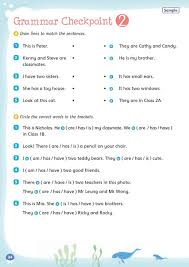 牛津大學出版社| Grammar Wonderland 1A｜Oxford English ...