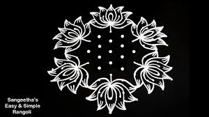 Dot Rangoli 11 To 6 New Year Rangoli 2020 Sankranthi Muggulu Design Beautiful Easy Rangolis Youtube So here was the collection of simple rangoli designs 2020 for you. dot rangoli 11 to 6 new year rangoli 2020 sankranthi muggulu design beautiful easy rangolis