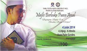Text of contoh surat jemputan majlis. Majlis Berbuka Puasa Amal Smkpp141