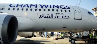 أخبار شركة أجنحة الشام للطيران الاقتصادي