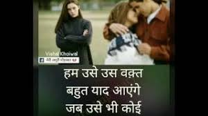 Playtube Pk Ultimate Video Sharing Website Ek adhuri si hamari kahani rahi (satu kisah kita yang seolah tak kunjung tuntas). playtube pk ultimate video sharing