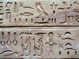 古代 エジプト 言葉