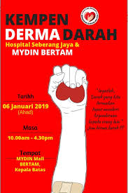 Jom kita derma darah 🔊 🔊. Selamat Bercuti Pada Hari Ahad Yang Derma Darah Penang Facebook