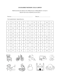 Koleksi rph bahasa melayu tahun 1 sekolah rendah. Pertandingan Mencari Perkataan Tersembunyi Tahun 1