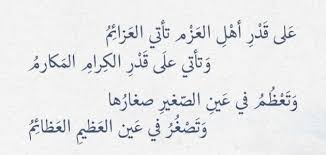 يضم موقع قصة الإسلام أضخم بوابات في عرض وتحليل التاريخ والسيرة النبوية والحضارة الإسلامية، من خلال مقالات، ودراسات، وكتب، وصوتيات، ومرئيات. Ø§ÙØªØ¨Ø¹ÙØ© ÙØ·ÙÙ ØªØ³ÙÙ ÙÙ Ø§Ø´Ø¹Ø§Ø± Ø§ÙÙØªÙØ¨Ù Sunteckgilberthill Com