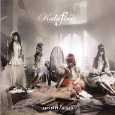 Kalafina Sprinter Aria Yuki Kajiura Anime Music J Pop Bands