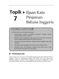 Maybe you would like to learn more about one of these? Plugin 11 Topik 7 Pdf