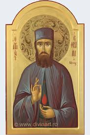 Primul canon de rugaciune catre sf mare mucenic efrem cel nou lectura arhidiacon adrian mazilita. Sfantul Efrem Cel Nou Iconography Cel Inspiration