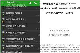 Facebook gives people the power to share and makes the world more open and. 4gay6kdq7 Hrcm