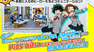 Maybe you would like to learn more about one of these? My Hero Academia Ultra Impact Mobile Game Set For 2021 Launch Kongbakpao