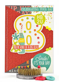 Happy Birthday Card For 10 Year Old Boy Girls Birthday Card 8th Birthday Card Age Birthday Etsy Birthday Cards For Boys Birthday Cards Kids Birthday Cards