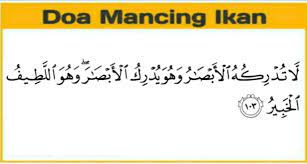 Azka arrizqi sima 264 views1 year ago. Doa Memancing Ikan Lele Cara Golden
