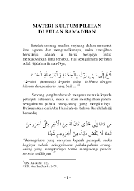 Sedang dosa yang dilakukan terhadap orang lain maka yang perlu dilakukan adalah. Pdf Materi Kultum P Ilihan Syahrul Ramadhan Academia Edu