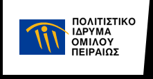 There are more than 400000 vector logos. Politistiko Idryma Omiloy Peiraiws Piop