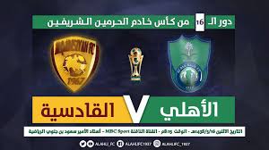 ملكي وافتخر P0unlmsvdqy29z9 Twitter